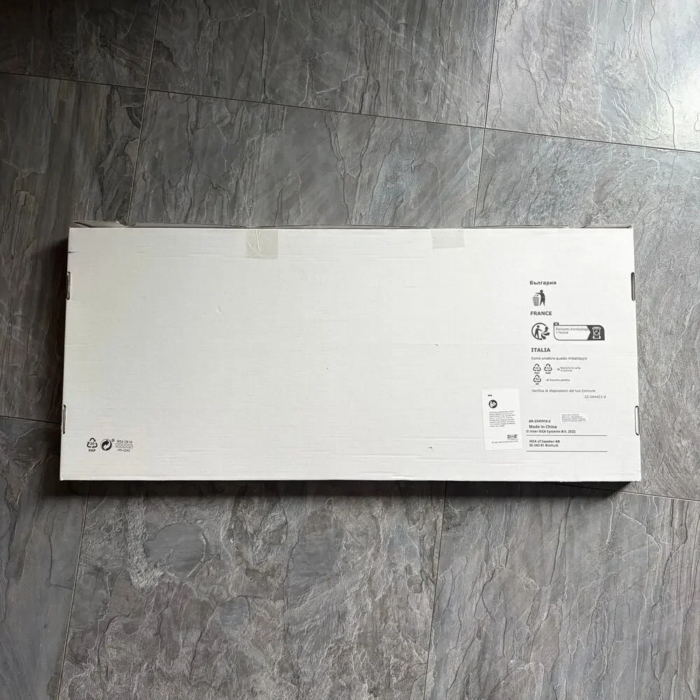IKEA PEKTOLIT 20